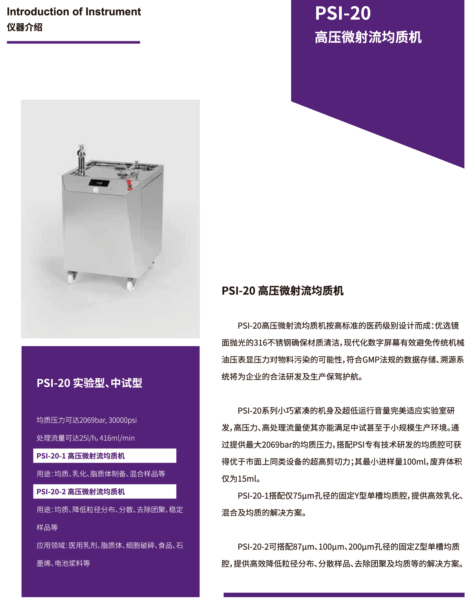 资源 351902.png