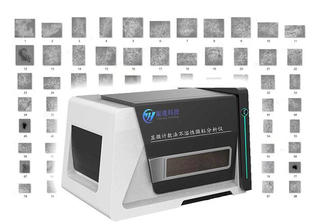 0205半导体的形貌图.jpg
