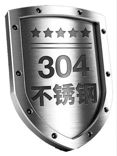 304不锈钢s.png