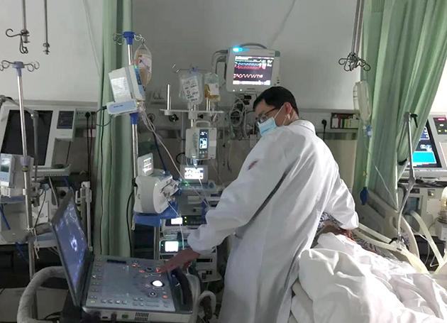 Icu.jpg